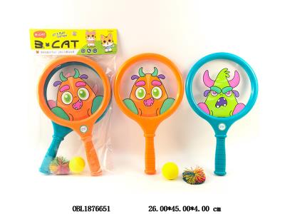 $item.NameEn_OBL1876651