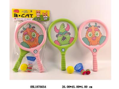 $item.NameEn_OBL1876654