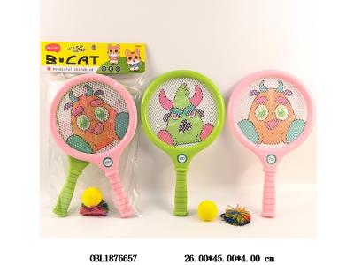 $item.NameEn_OBL1876657