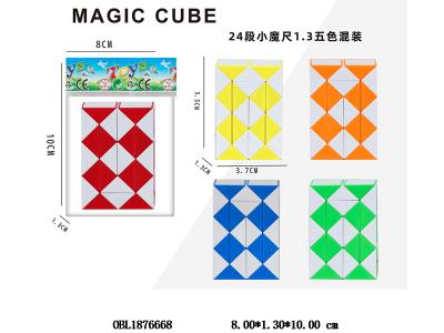 $item.NameEn_OBL1876668