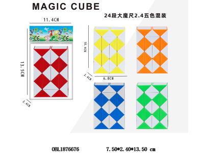 $item.NameEn_OBL1876676