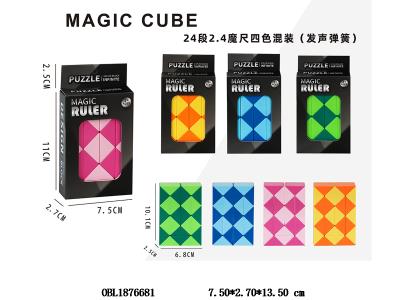 $item.NameEn_OBL1876681