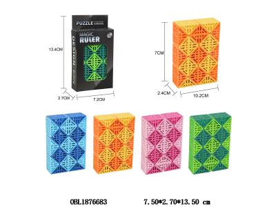 $item.NameEn_OBL1876683