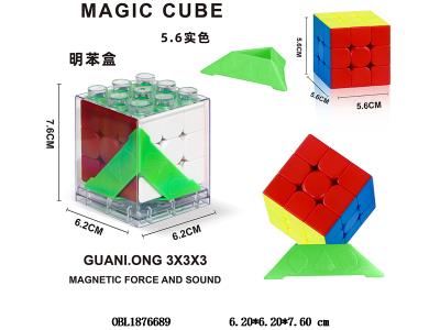 $item.NameEn_OBL1876689