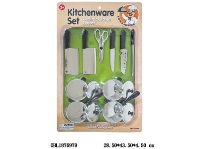 $item.NameEn_OBL1876979