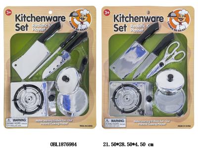 $item.NameEn_OBL1876984