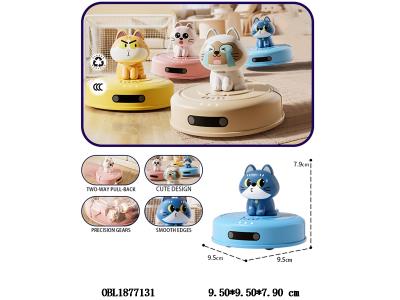 $item.NameEn_OBL1877131