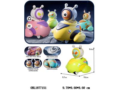 $item.NameEn_OBL1877151