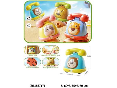 $item.NameEn_OBL1877171