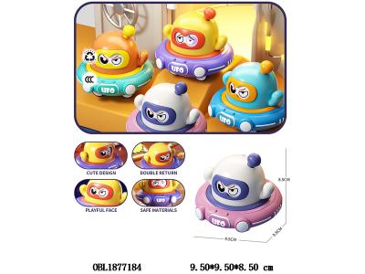 $item.NameEn_OBL1877184