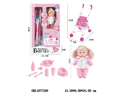 $item.NameEn_OBL1877209