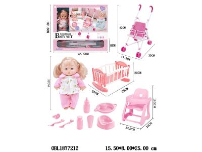 $item.NameEn_OBL1877212