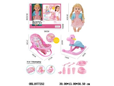 $item.NameEn_OBL1877252