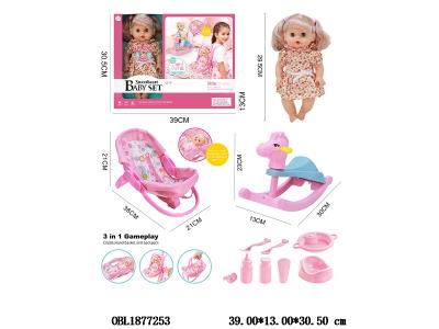 $item.NameEn_OBL1877253