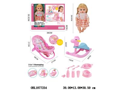 $item.NameEn_OBL1877254