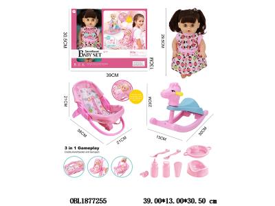 $item.NameEn_OBL1877255