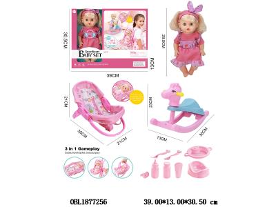 $item.NameEn_OBL1877256