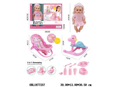 $item.NameEn_OBL1877257