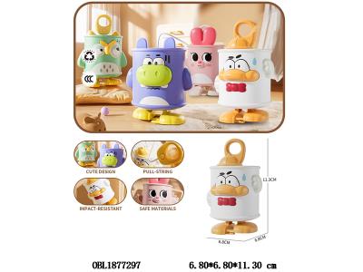 $item.NameEn_OBL1877297