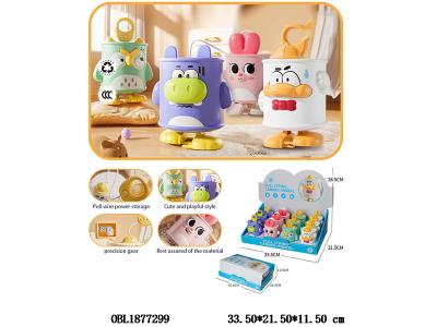 $item.NameEn_OBL1877299