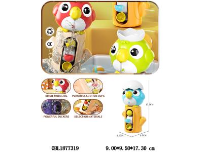 $item.NameEn_OBL1877319