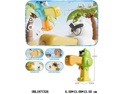 $item.NameEn_OBL1877326