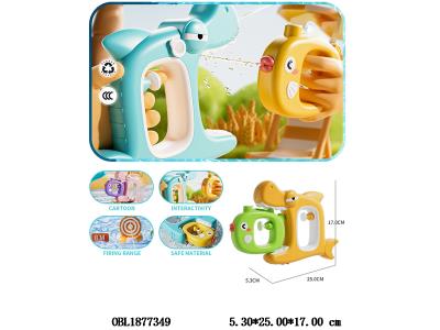 $item.NameEn_OBL1877349