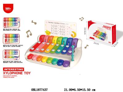 $item.NameEn_OBL1877437