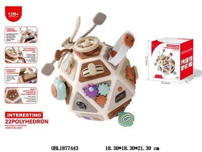 $item.NameEn_OBL1877443