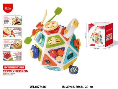 $item.NameEn_OBL1877446