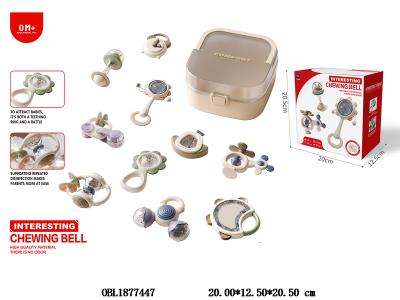 $item.NameEn_OBL1877447