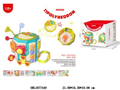 $item.NameEn_OBL1877449