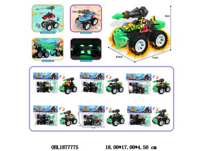 $item.NameEn_OBL1877775