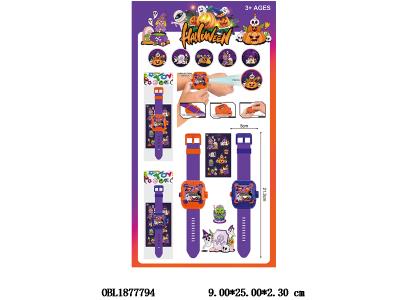 $item.NameEn_OBL1877794