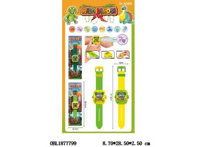 $item.NameEn_OBL1877799