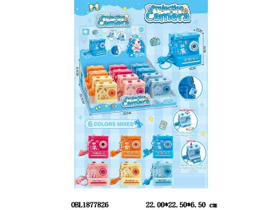 $item.NameEn_OBL1877826