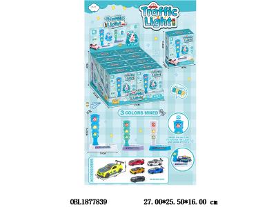 $item.NameEn_OBL1877839