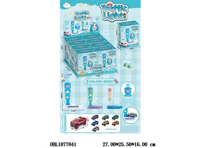 $item.NameEn_OBL1877841