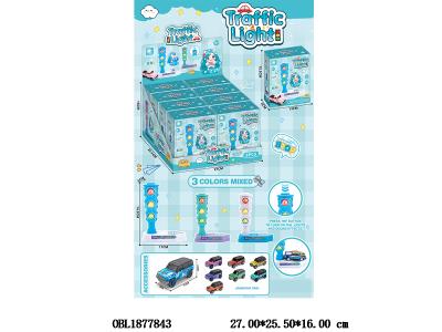 $item.NameEn_OBL1877843