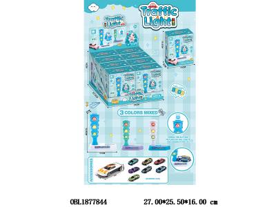 $item.NameEn_OBL1877844