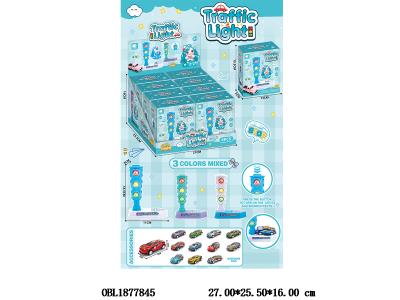 $item.NameEn_OBL1877845