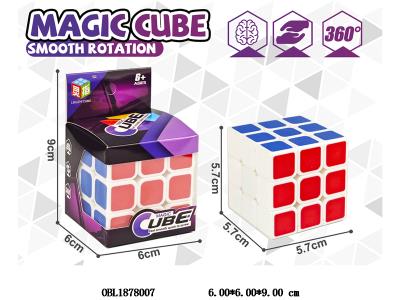 $item.NameEn_OBL1878007