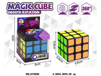 $item.NameEn_OBL1878008