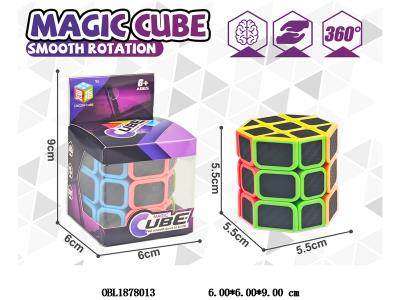 $item.NameEn_OBL1878013