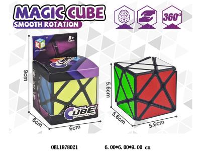 $item.NameEn_OBL1878021