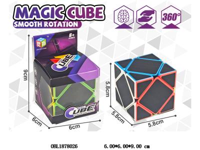 $item.NameEn_OBL1878026