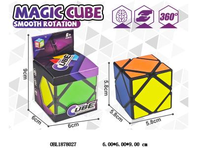 $item.NameEn_OBL1878027