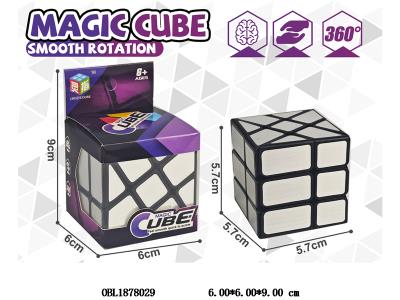 $item.NameEn_OBL1878029