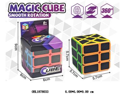 $item.NameEn_OBL1878033