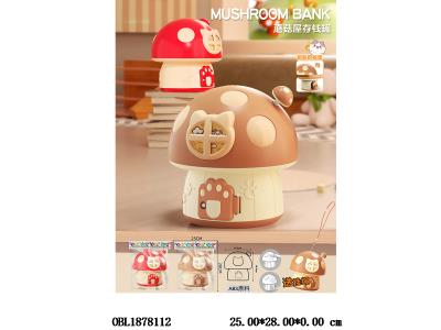 $item.NameEn_OBL1878112